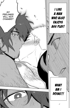 Page 18 of Musunde Aite