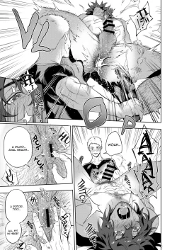 Page 20 of Musunde Aite