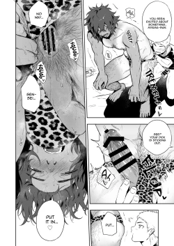 Page 29 of Musunde Aite