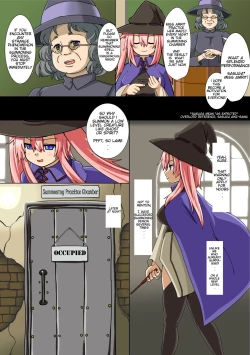 Page 19 of Girl Preyed Upon Monster Chapter 2 of 2