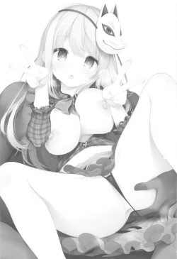 Page 2 of Kokoro-chan to Jouzu ni Dekiru kana?