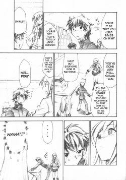 Page 10 of Code Eross 3: Waga Na wa Ero