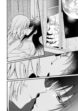 Page 4 of Majuu Madoka wa Kyuusai Suru.