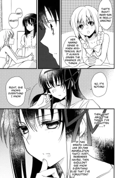 Page 7 of Majuu Madoka wa Kyuusai Suru.