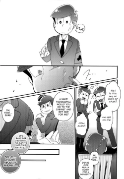 Page 23 of Kangoku Hakusho | Prison White Paper