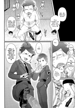 Page 24 of Kangoku Hakusho | Prison White Paper