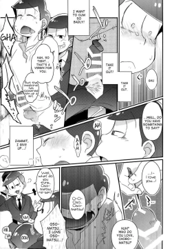 Page 27 of Kangoku Hakusho | Prison White Paper