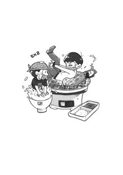 Page 11 of Main Dish