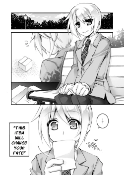 Page 4 of Banigaru ni Nyotaika!