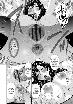 Page 157 of Swap Slave