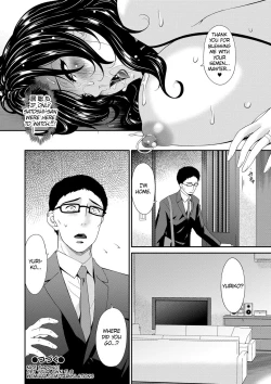 Page 161 of Swap Slave