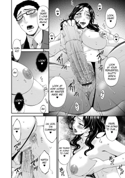 Page 165 of Swap Slave