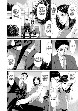 Page 43 of Swap Slave