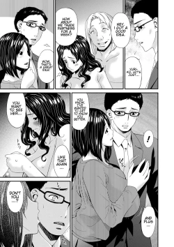 Page 68 of Swap Slave