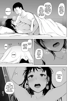 Page 4 of Tsuma to Charao ga Kieta NTR Bedroom+ Kahitsu Ban