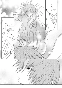 Page 56 of Chuuken wa Tokitoshite Kiba o Muku Ha to Narite