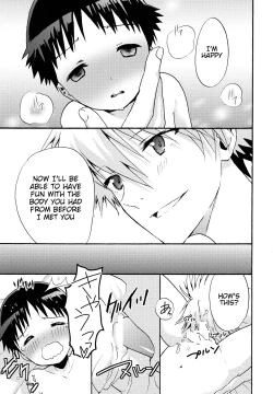 Page 12 of Otokonoko Shinji ga Chicchaku nacchau