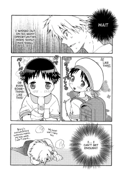Page 24 of Otokonoko Shinji ga Chicchaku nacchau