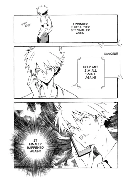 Page 25 of Otokonoko Shinji ga Chicchaku nacchau