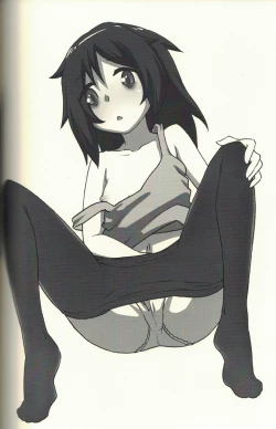 Page 3 of My Mistake is Pretty Cute Conclusion