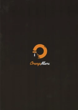 Page 22 of Hajimete wa Dare ga Ii?