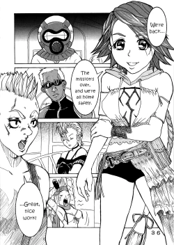 Page 37 of Yuna A La Mode 7 Xanarkand Debut 3