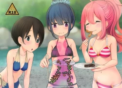 Page 1 of Hen na Kinoko de Hen na Kibun