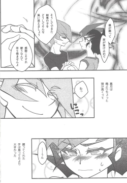 Page 7 of Happy*Maternity