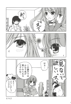 Page 30 of Makkuro Kuro Usami