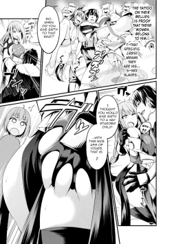 Page 5 of Immoral Drop Kanojo no Medorei ni Modotta Hi | Immoral Drop - The Day My Lover Fell Back Into Slavery