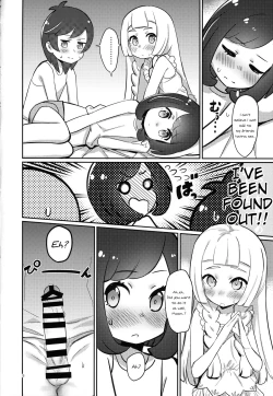 Page 7 of Oshiete Lillie
