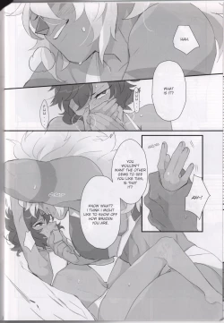 Page 12 of VIRGIN SUMMER