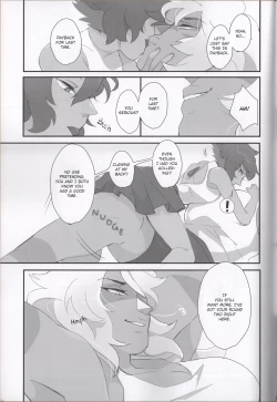 Page 18 of VIRGIN SUMMER