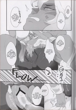 Page 22 of VIRGIN SUMMER