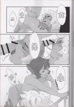 Page 26 of VIRGIN SUMMER