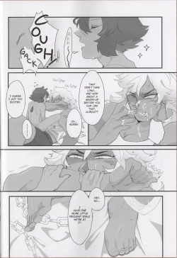 Page 29 of VIRGIN SUMMER