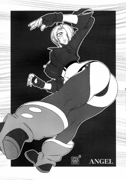 Page 26 of Nettai Ouhi 9 | Tropics Queen 9