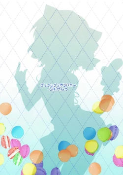 Page 24 of Nekomimi Gang-chan wa Damasarete XX Sarechau no