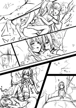 Page 32 of Minami-ke Zenpen