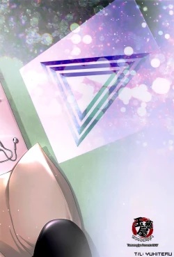 Page 26 of Aizen no Katachi