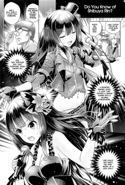 Page 2 of Aizen no Katachi