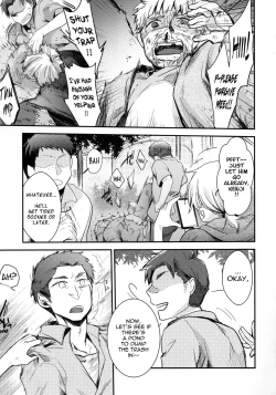 Page 6 of Orekko Haiboku