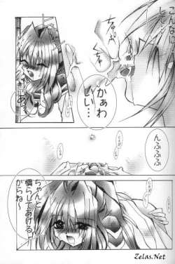 Page 12 of OVER DOSE