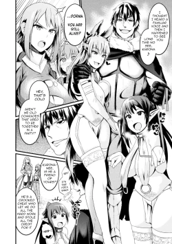 Page 4 of Immoral Drop Kanojo no Medorei ni Modotta Hi | Immoral Drop - The Day My Lover Fell Back Into Slavery