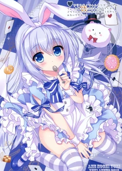 Page 8 of AME NOCHI COLORS 3