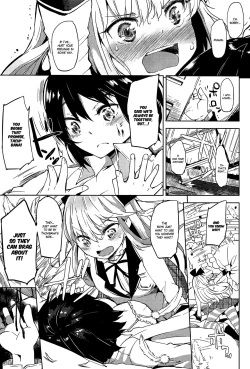 Page 13 of ANETTAI HOTEL