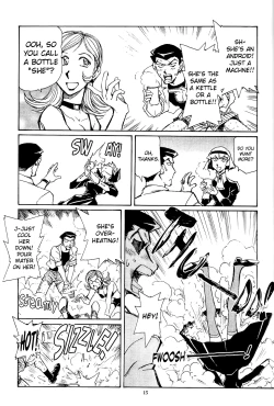 Page 14 of Piano Lesson