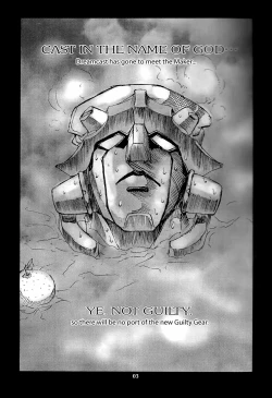 Page 2 of Piano Lesson