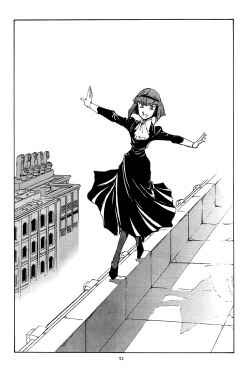 Page 51 of Piano Lesson