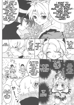 Page 3 of Ochakai Shimasho | Let's have a tea party!